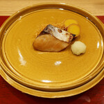 三宅輝 - 鰆のレモン味噌漬け焼き