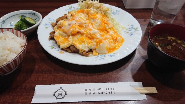 ニューハマヤ 北浜店 淀屋橋 定食 食堂 食べログ