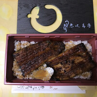 恵比寿亭 - 
