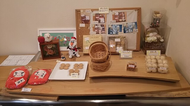 ミャンミャン Miam Miam 草加 ケーキ 食べログ