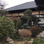 ループタウン - 