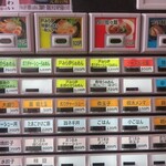 ラーメン 戸みら伊 - 