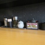 ラーメン 戸みら伊 - 