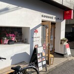 Kurume Jerato - 店舗外観
