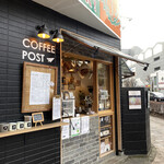 COFFEE POST - 外観