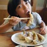 お食事処 ぼんち - 