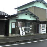 Ikeuchi Udon Ten - 2006年11月26日10:30訪問　大好きなツユの味(^^♪