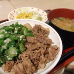 Sukiya - 花かつオクラ牛丼