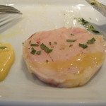 チキンパロティーヌ。すみません、一つ食べてしまった後です