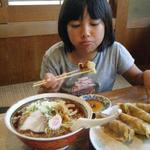 お食事処 ぼんち - 