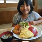 お食事処 ぼんち - 