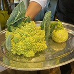 ウシマル - 珍しい野菜