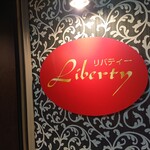 Liberty - 看板
