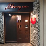 Liberty - 入口