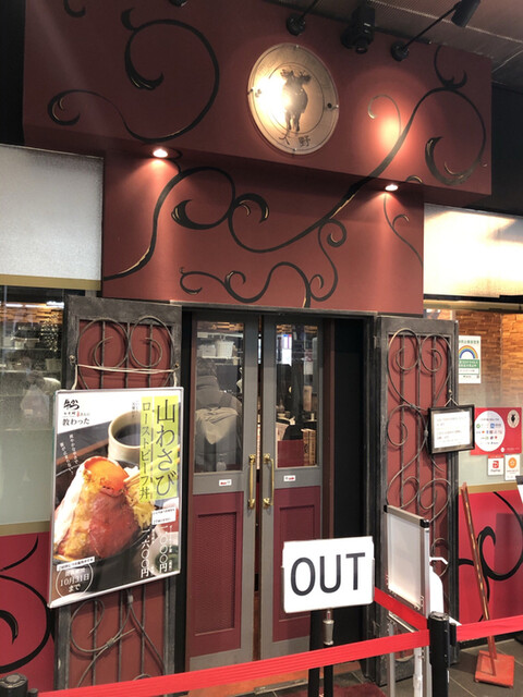 原宿の安いランチ 予算1 000円前後で楽しめる選 食べログまとめ 原宿の安いランチ 予算1 000円前後で楽しめる選 食べログまとめ