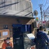 麺処 ほん田 東十条店