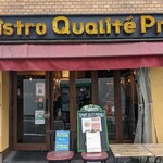 Bistro Qualite Prix - 