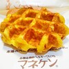 マネケン - さつまいもバター160円