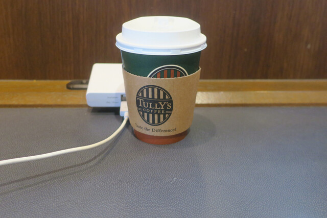 Tully's Coffee Mitaka Eki Minamiguchi Ten photo 5