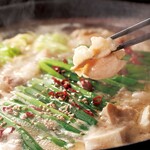 Tsukamoto Sengyoten - 料理