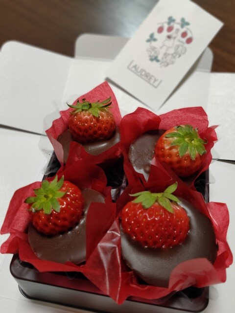 オードリー 日本橋タカシマヤ Audrey 日本橋 洋菓子 その他 食べログ オードリー 日本橋タカシマヤ Audrey 日本橋 洋菓子 その他 食べログ