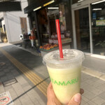 タマル - 