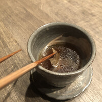 USHIGORO S. NISHIAZABU - 