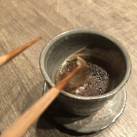 USHIGORO S. NISHIAZABU - 