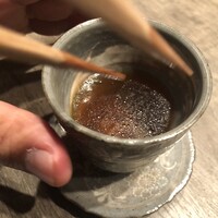 USHIGORO S. NISHIAZABU - 