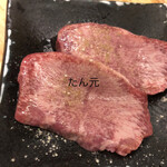 立喰い焼肉 治郎丸 - 