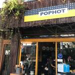 ポポット - 