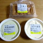 Nanohana Toufu - 本日の購入品！