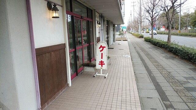 フレール - 南仙台（ケーキ）の写真