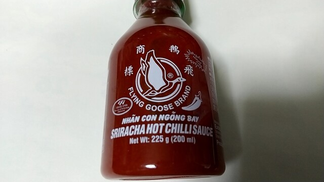 Seijo Ishii Musashi Koganei Ten