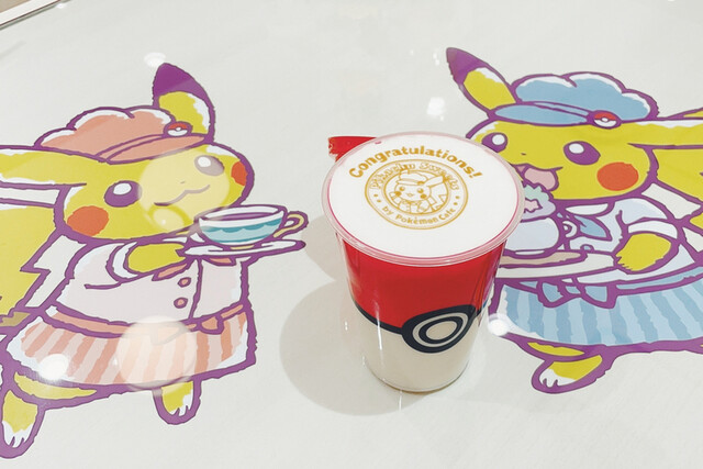 ピカチュウスイーツ By ポケモンカフェ Pikachu Sweets By Pokemon Cafe 東池袋 カフェ 食べログ ピカチュウスイーツ By ポケモンカフェ Pikachu Sweets By Pokemon Cafe 東池袋 カフェ 食べログ