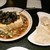 餃子厨房 福楽門 - 料理写真:ピータン豆腐と水餃子