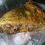 玄米キッシュ！コレ本当においしい