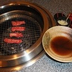 優 - 