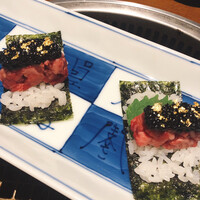 蕃 YORONIKU - 