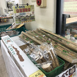 道の駅 いかりがせき 津軽関の庄 - 料理写真: