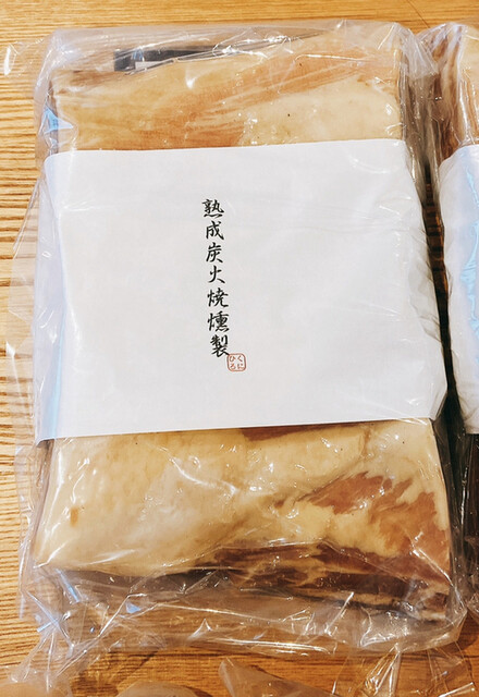 ぐるめくにひろ 井荻 その他 食べログ ぐるめくにひろ 井荻 その他 食べログ