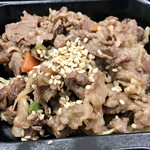 近江牛専門店 れすとらん 松喜屋 - 