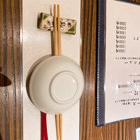鮨みなと - 