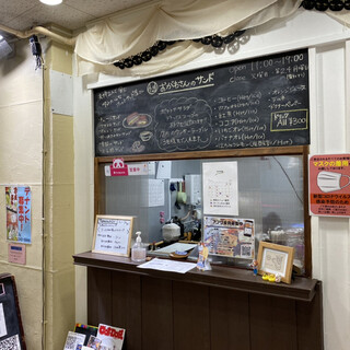 おがわさんのサンド_2