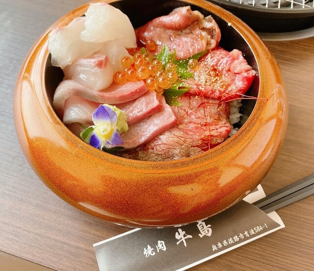 焼肉 牛島 淡路市その他 焼肉 食べログ 焼肉 牛島 淡路市その他 焼肉 食べログ