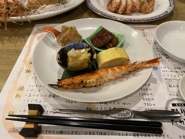 酔り処たかはし