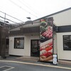 しゃぶ葉 八尾老原店