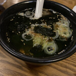 磯浜 - 