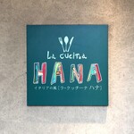 La Cucina Se Reno - 