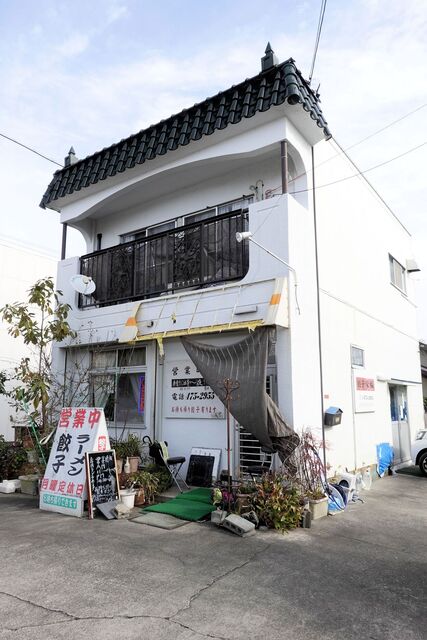 栄福 助信 餃子 食べログ 栄福 助信 餃子 食べログ